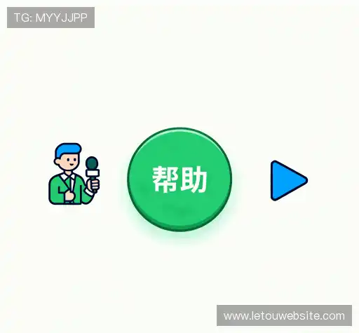 产品FAQ